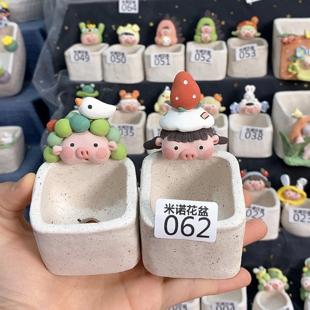 呦*米诺多肉花盆62