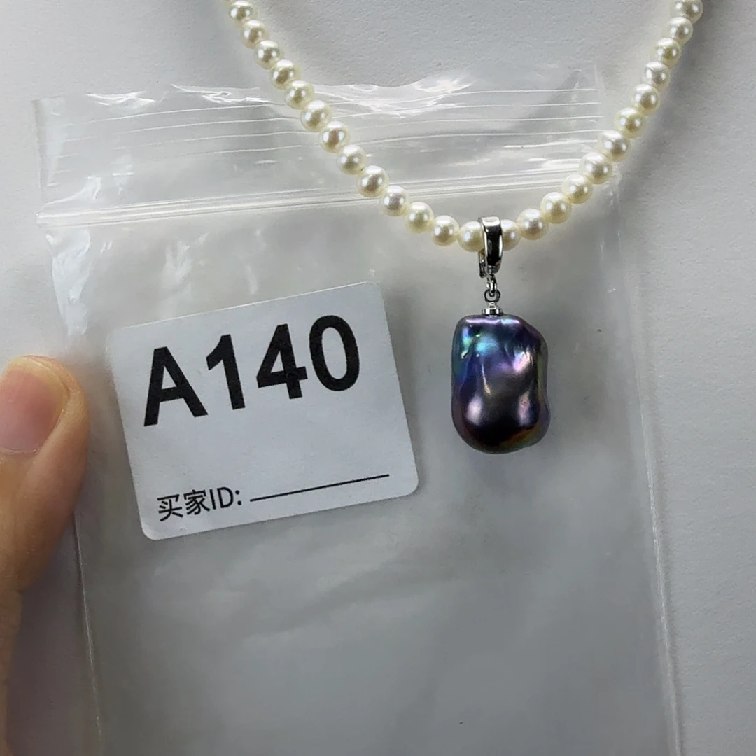 淡水珍珠吊坠(不含链)合金