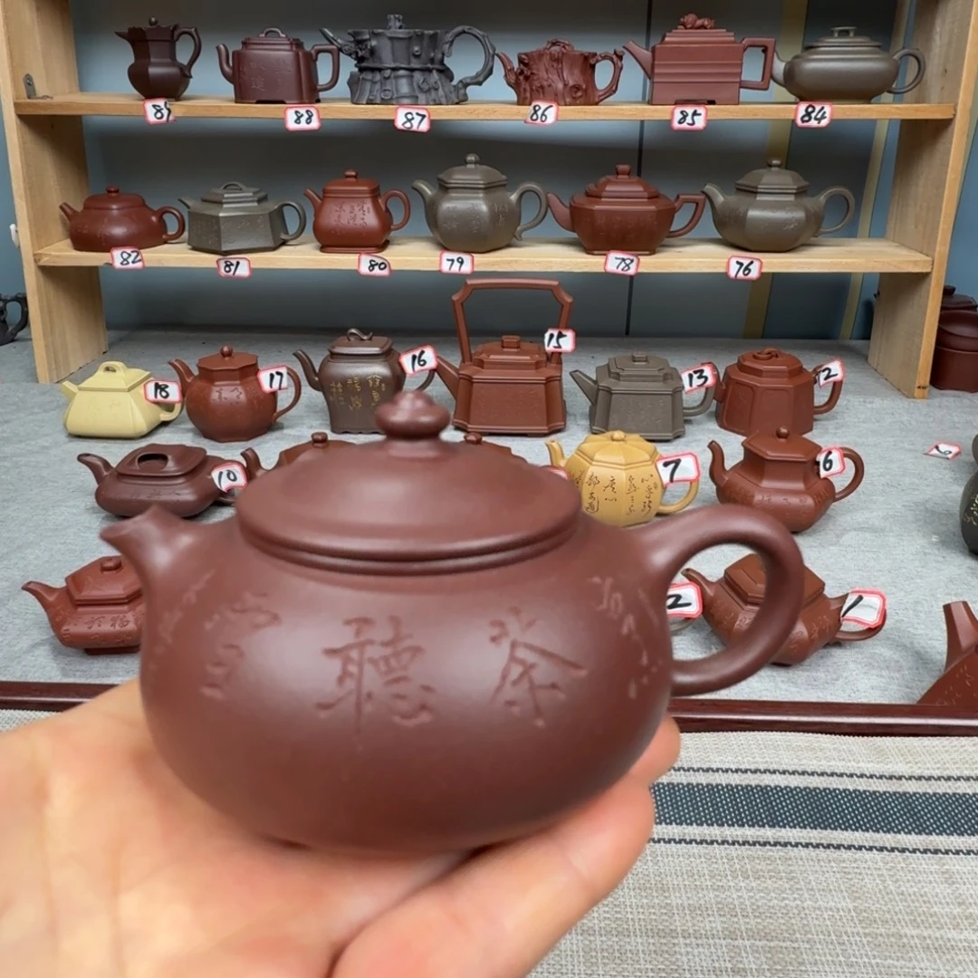 茶壶底槽青半手工制作