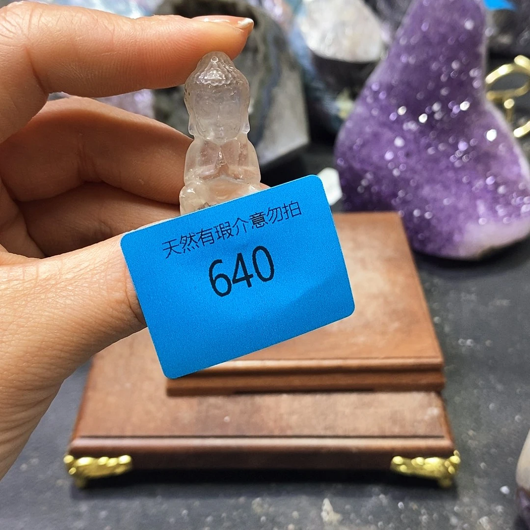 水晶大型摆件(非配饰)未镶嵌p****y