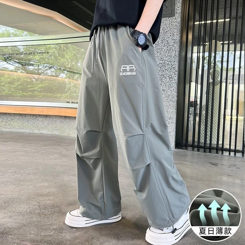 2025男童夏季薄款冰丝裤宽松直筒裤男孩休闲阔腿裤儿童百搭运动裤