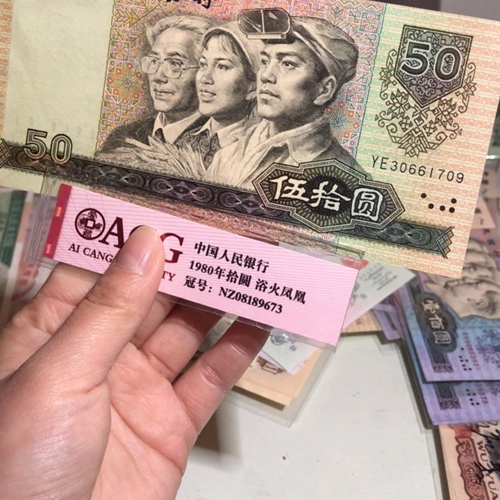 0000000000000000000020