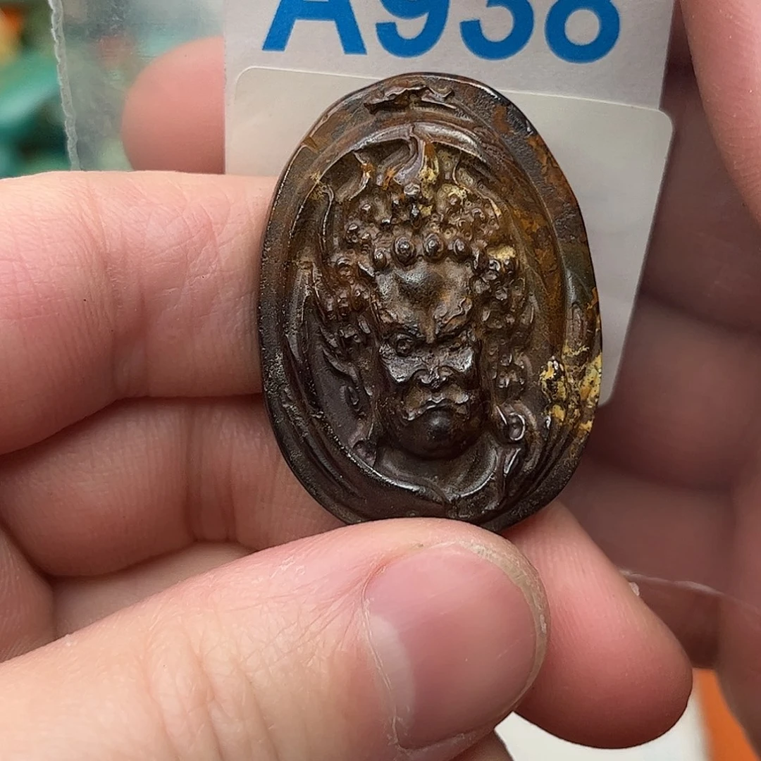 绿松石未镶嵌吊坠(赠链)