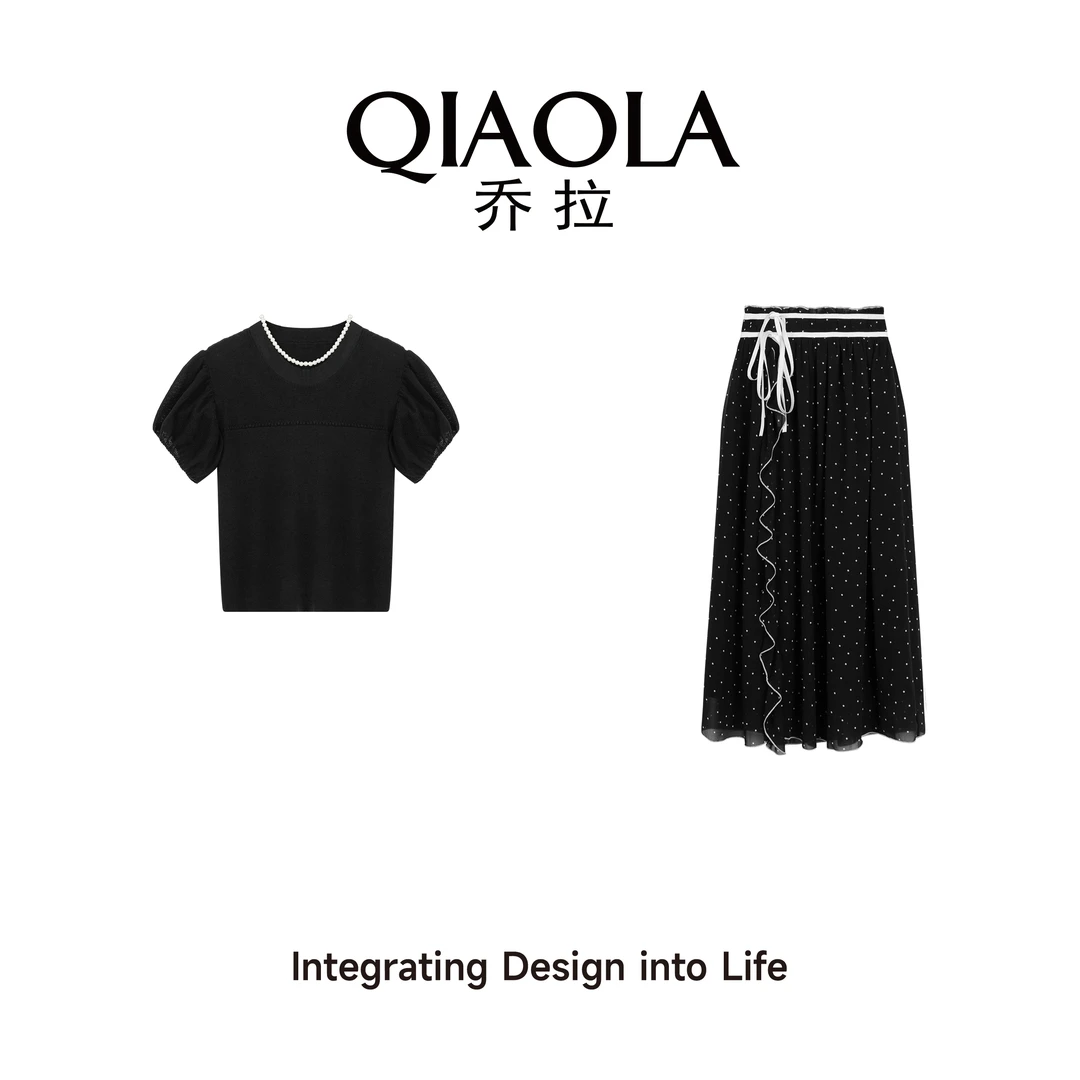 QIAOLA/乔拉【满目星河】夏季新款黑白拼接轻薄透气百搭套装预售