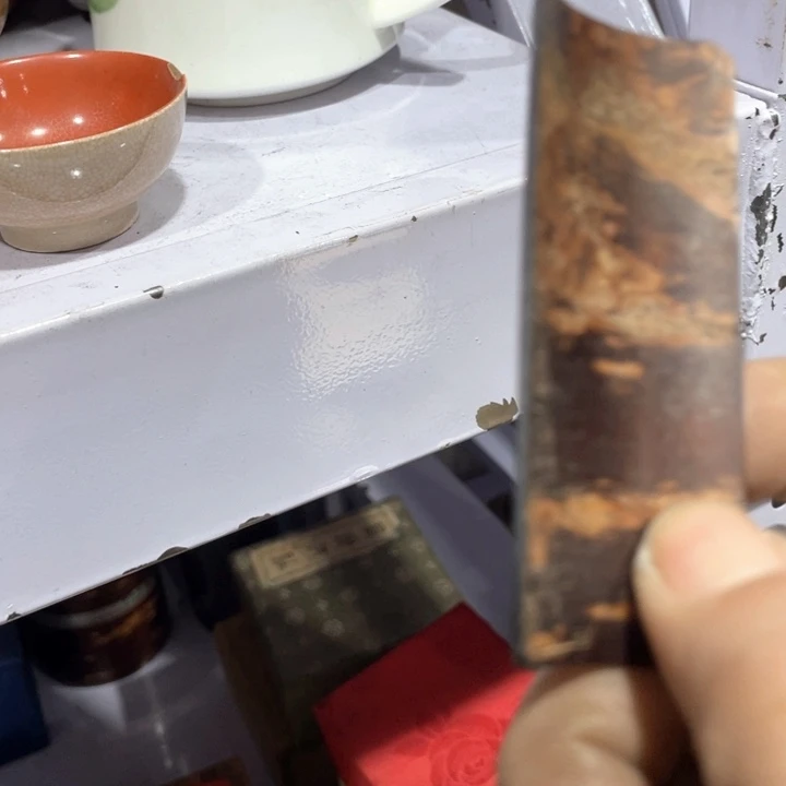 亮**球新亿阁祝福大家新年快乐
