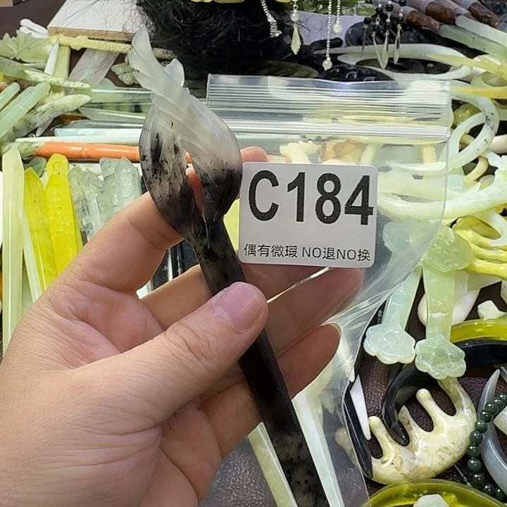 ****饱合金蛇纹石玉发饰