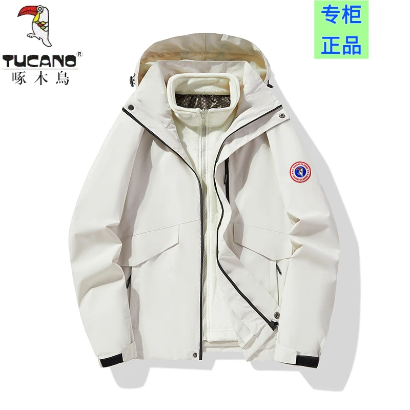 TUCANO/啄木鳥ins潮流户外情侣登山服冲锋衣外套男冲锋夹克两件套