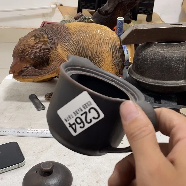 <***>回流陶瓷回流的陶瓷264