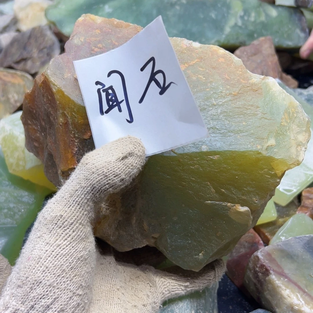 合金蛇纹石玉岫玉花玉俏色闻**语