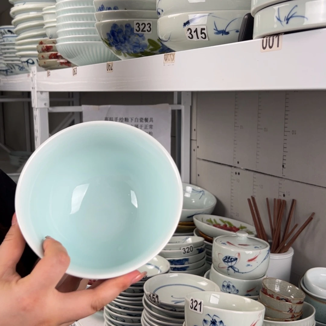 微瑕福利影青6寸小足面碗（单只装）