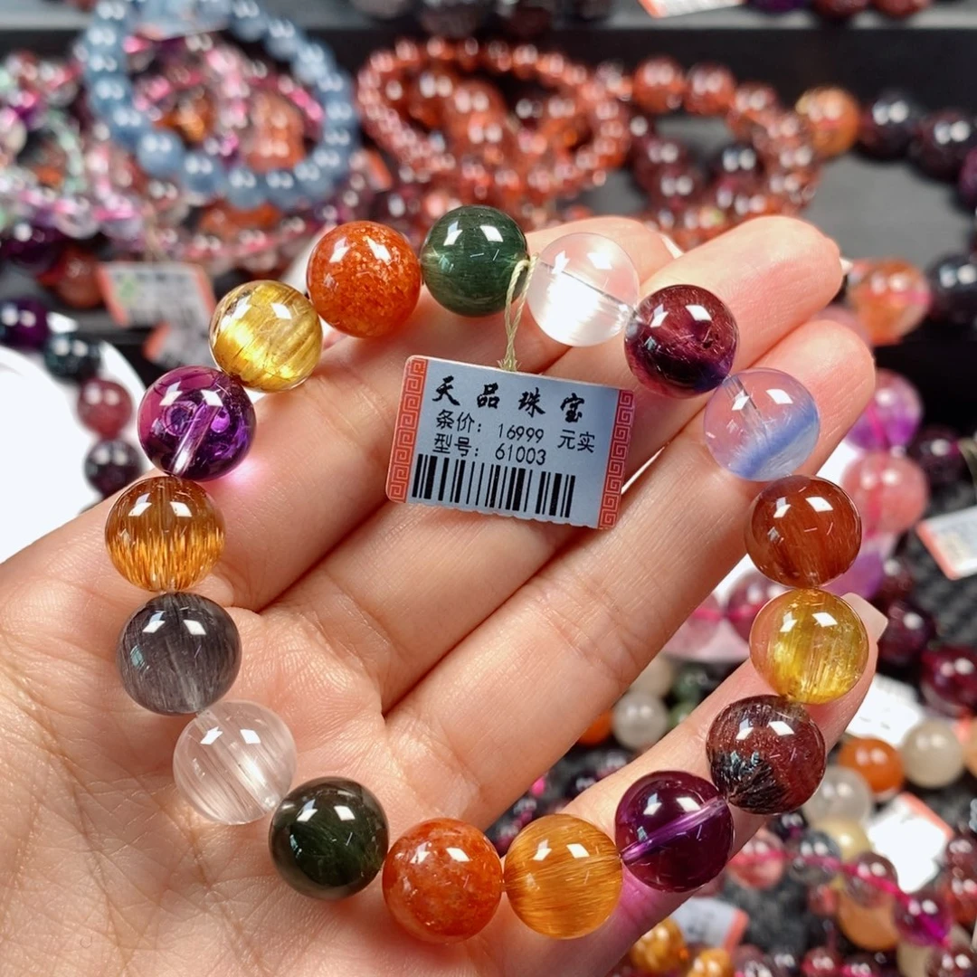 未镶嵌手链水晶多宝手链61003