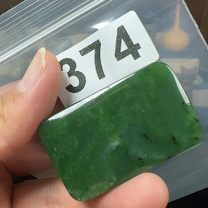 *****和田玉未镶嵌颈饰