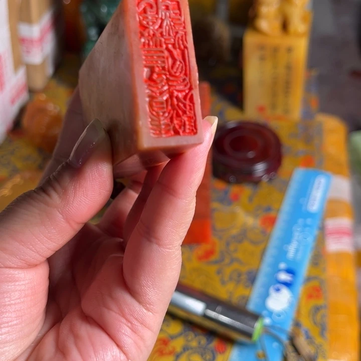 寿山石印石寿山石