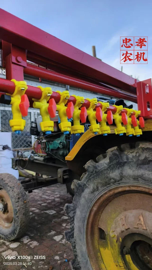 小米黄耐高压扇形喷头（0.3黄色扇形喷头一晌地800斤水左右）