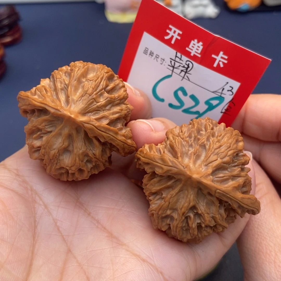 吊坠文玩核桃文玩核桃