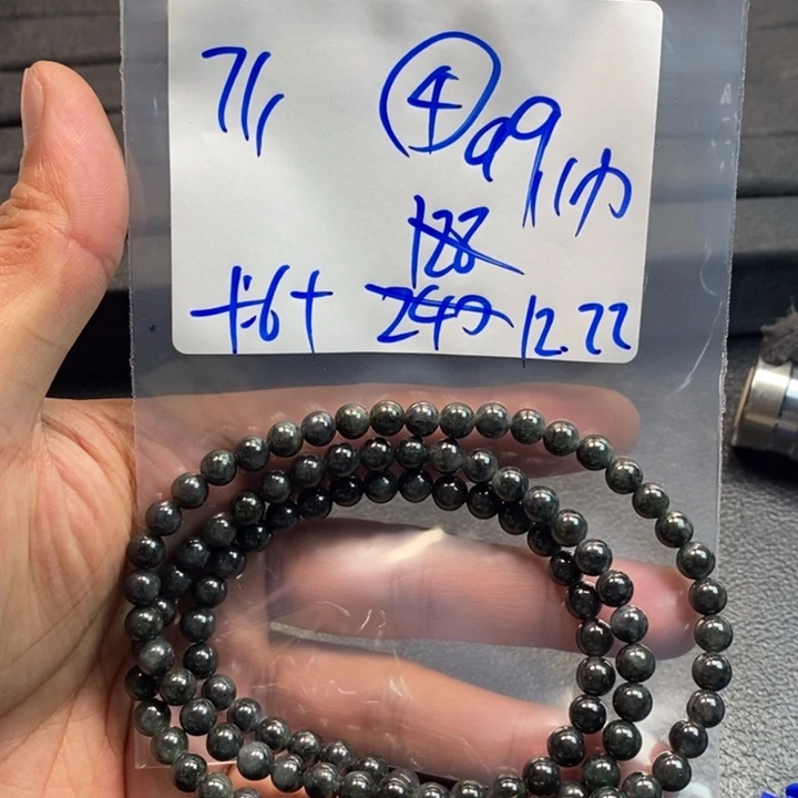 【闪购商品】颈饰未镶嵌翡翠7万