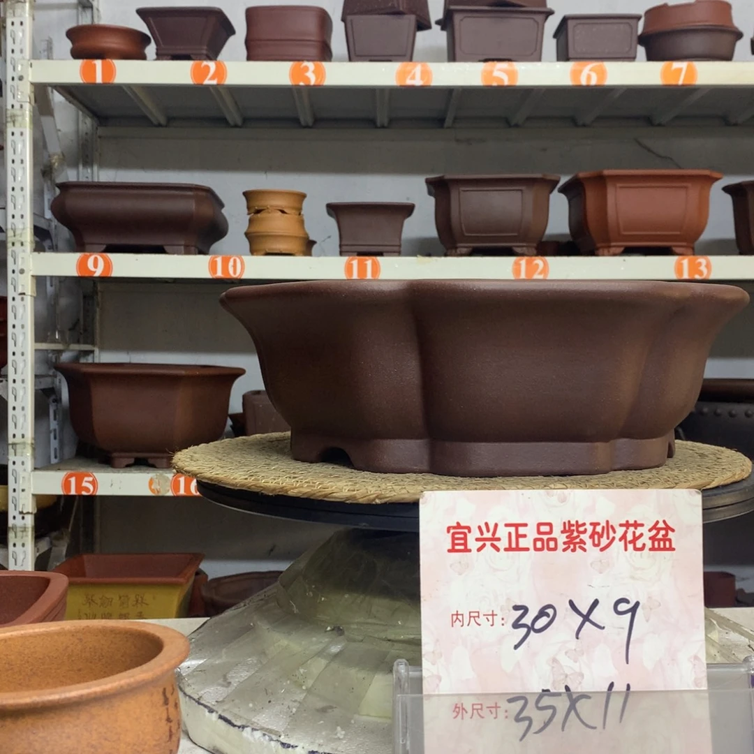 紫砂花盆精品紫砂花盆包邮