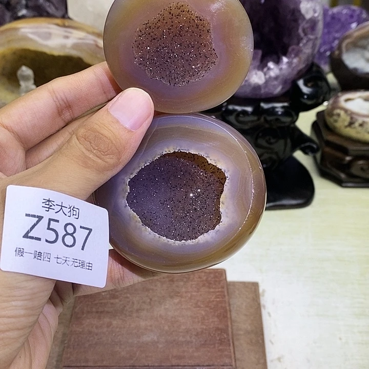 水晶珠宝半成品未镶嵌