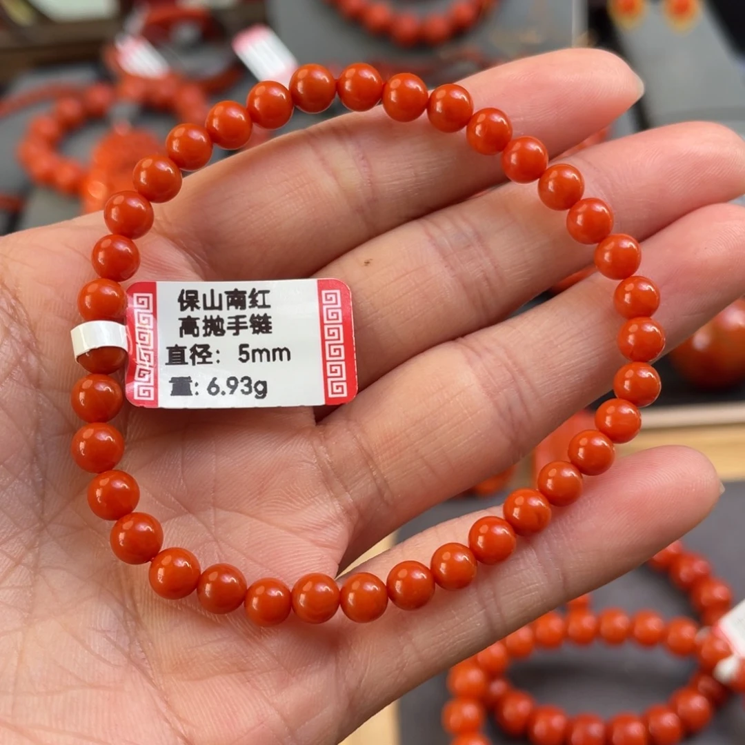 南红玛瑙手串未镶嵌
