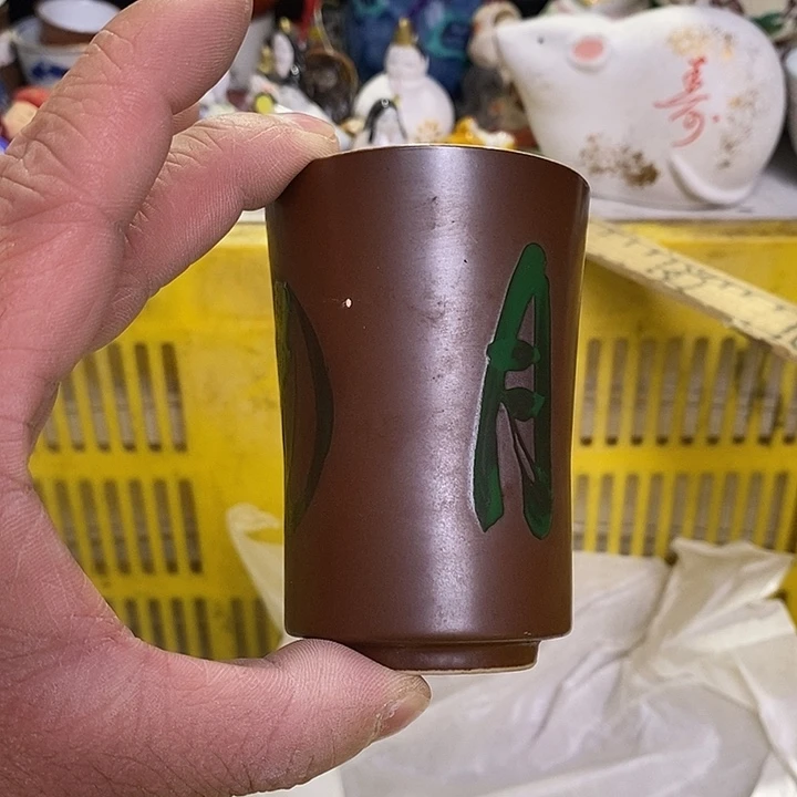 ?*日本回流精品瓷器