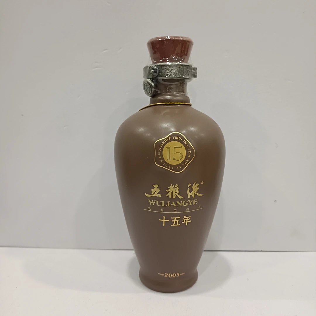 2009年 五粮液十五年 裸瓶装  50度500ml