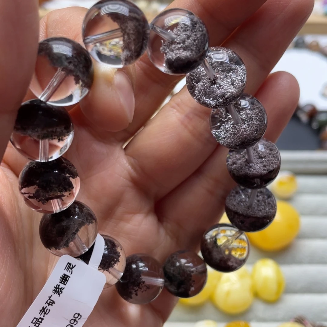 未镶嵌手链水晶紫幽灵