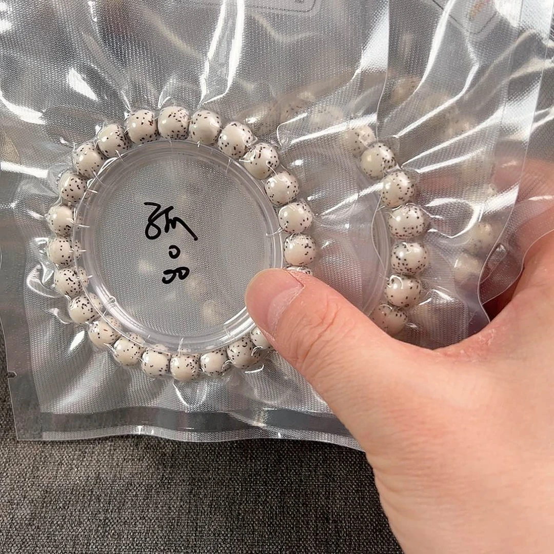 金刚菩提吊坠星月精品大留白单圈10×9