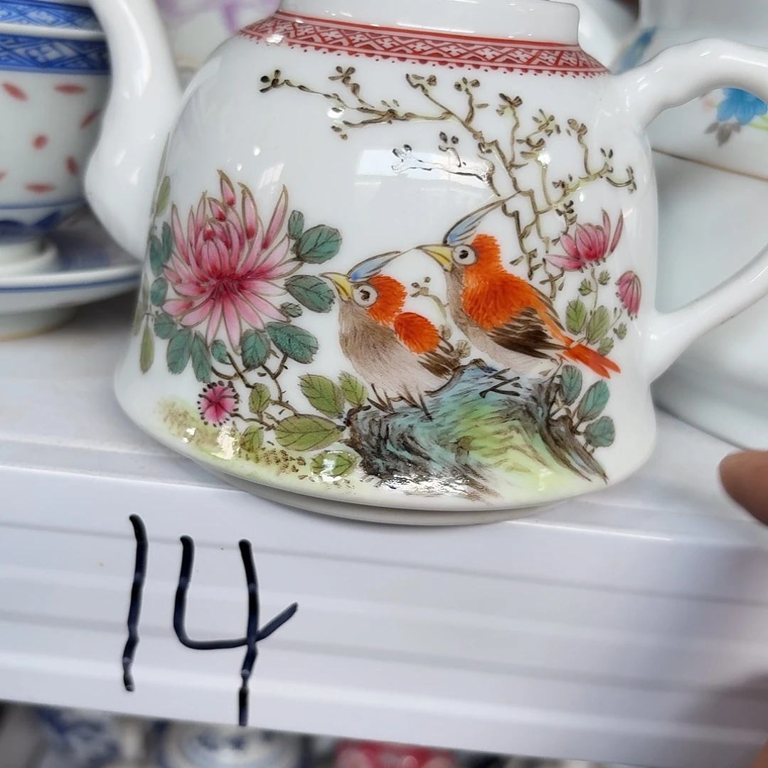 景德镇陶瓷艺术博物