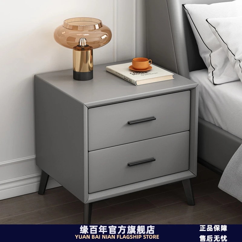 床头柜简约现代床边柜轻奢高级感皮质小型家用卧室收纳小柜子客厅