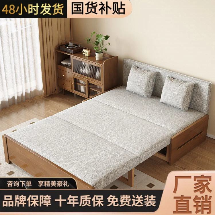 多功能沙发床可折叠优选一体两用阳台客厅办公室家用伸缩沙发简易