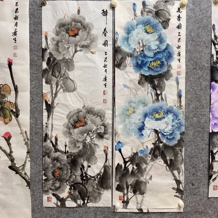 竖款杨广生老师作品