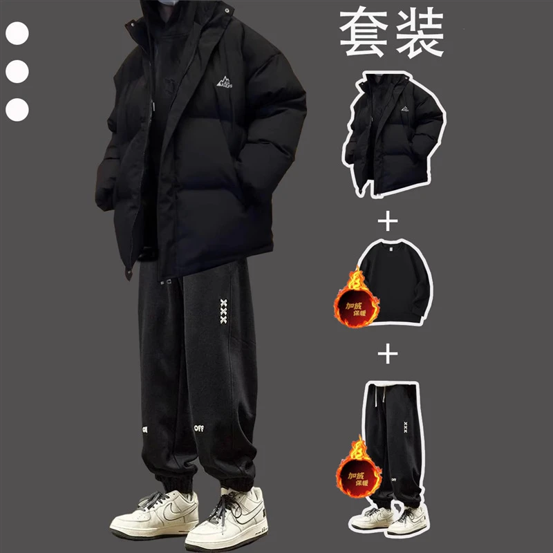 冬季棉衣外套加绒加厚一整套学生潮搭男装套装男生百搭帅气两件套