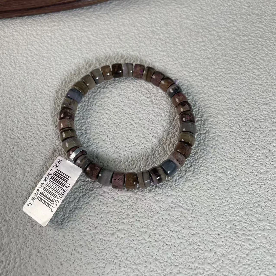 南非舒俱来 春彩紫料算盘珠手串合集/多样性发一件