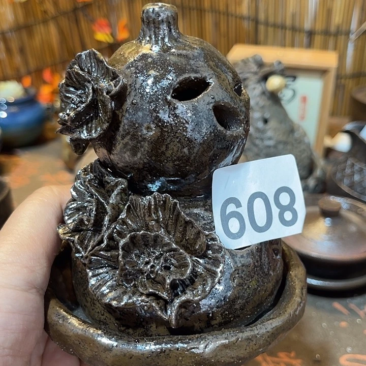 木村信弘柴烧保平