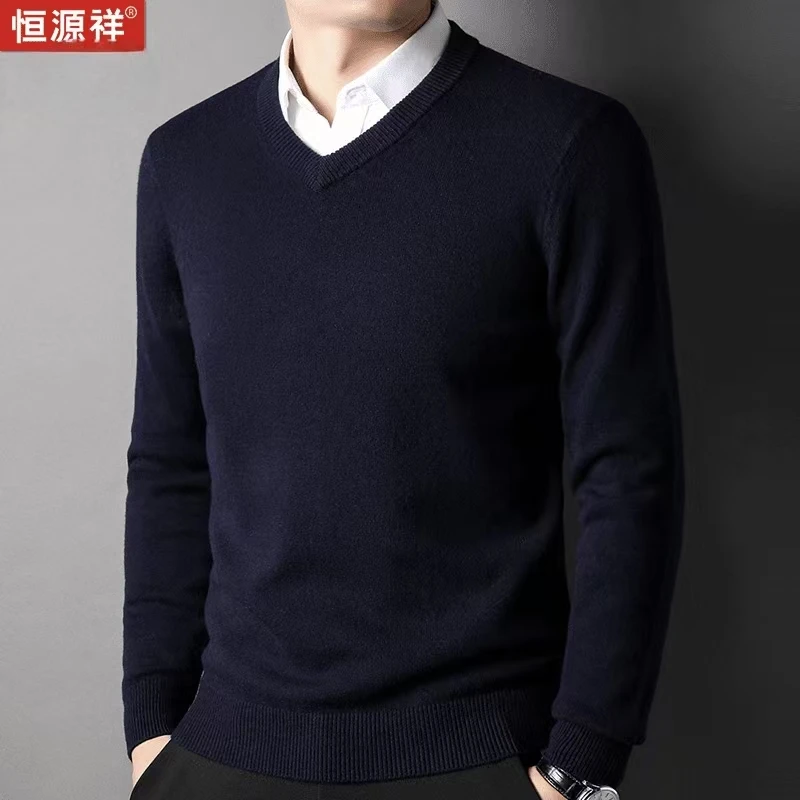 恒源祥秋冬V领鸡心领男士100%纯羊毛衫纯色常规款时尚商务毛衣