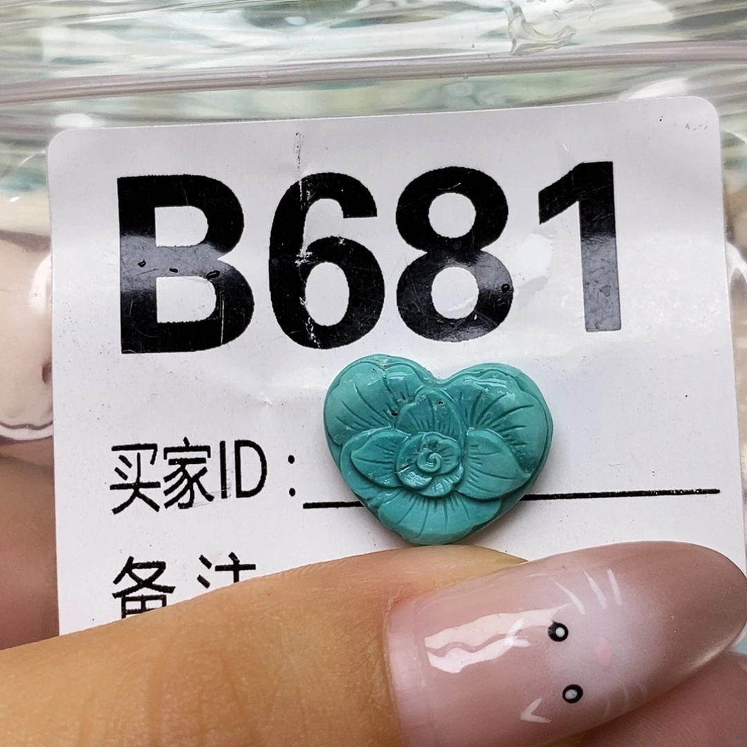 ****力绿松石未镶嵌配饰