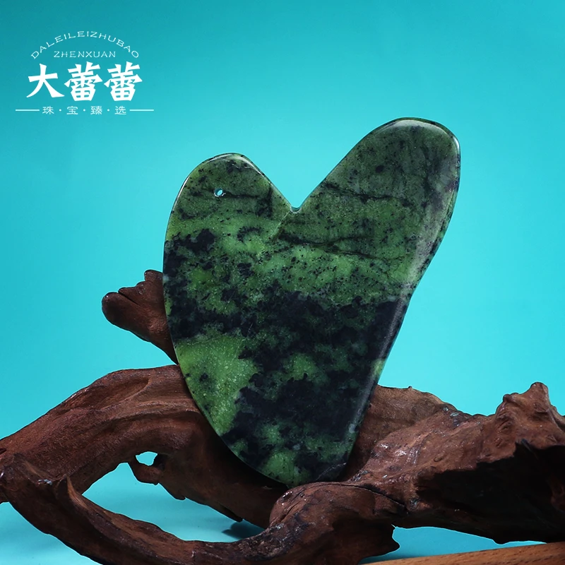 药王石板-多样性发其一