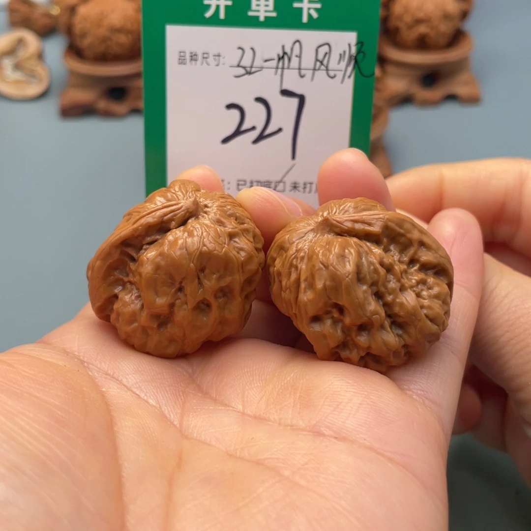 桃核把件文玩核桃