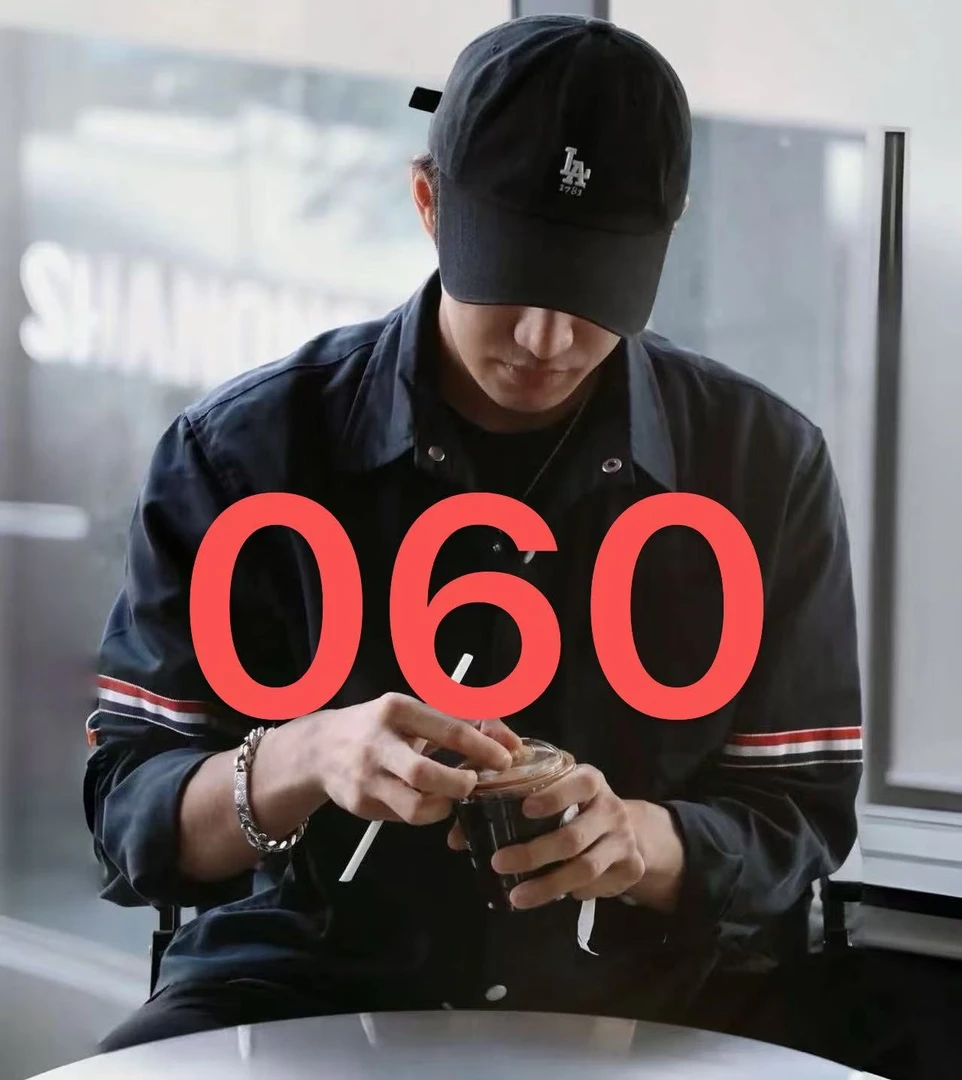 TG新款时尚百搭衣服