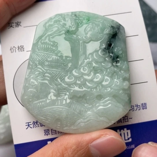 翡翠颈饰未镶嵌翡翠