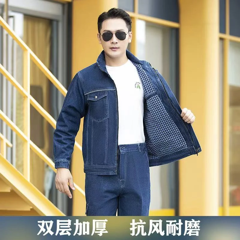 防烫加厚耐磨电焊工牛仔工作服套装男女立领工厂车间劳保上衣双层