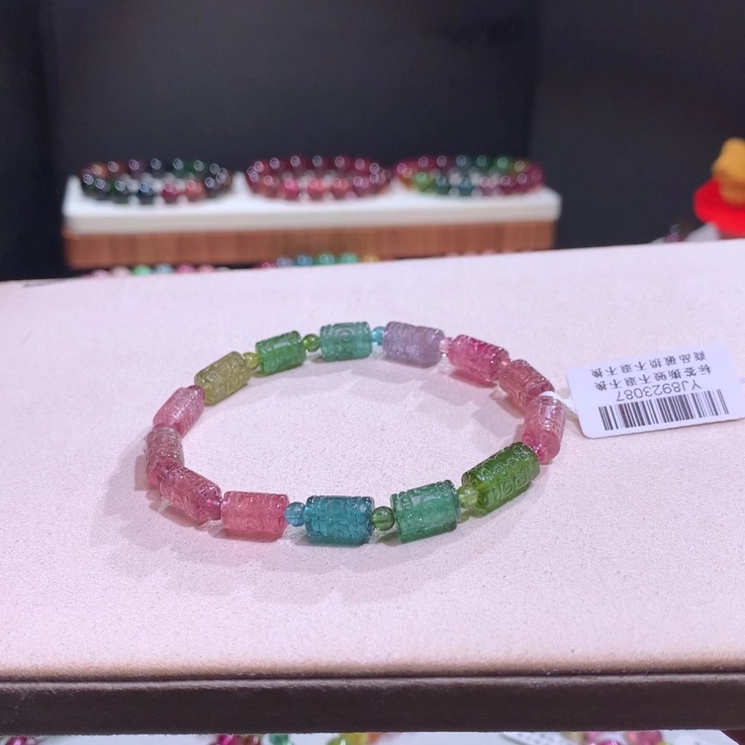 碧玺手链未镶嵌碧玺