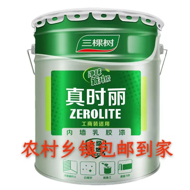 内墙乳胶漆白色漆涂料大白墙