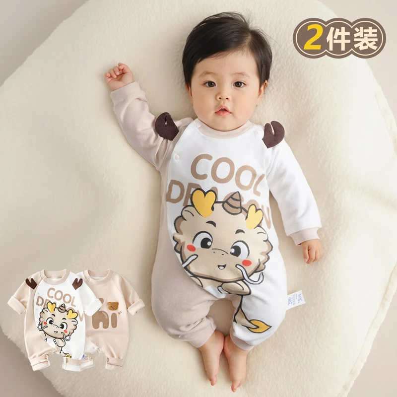 2件装 宝宝春季衣服连体衣新生婴儿纯棉哈衣爬服春秋长袖薄款满月