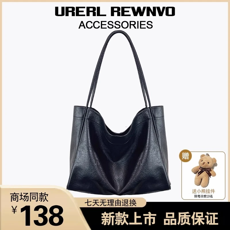 软皮托特包女2025新款复古大容量旅行托特包通勤A4上课单肩包