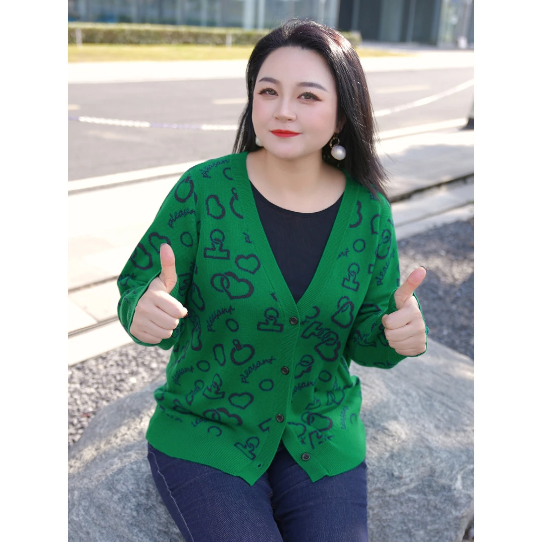 MsShe大码女装春装羊毛混纺撞色提花毛衣开衫外套J~B2502017