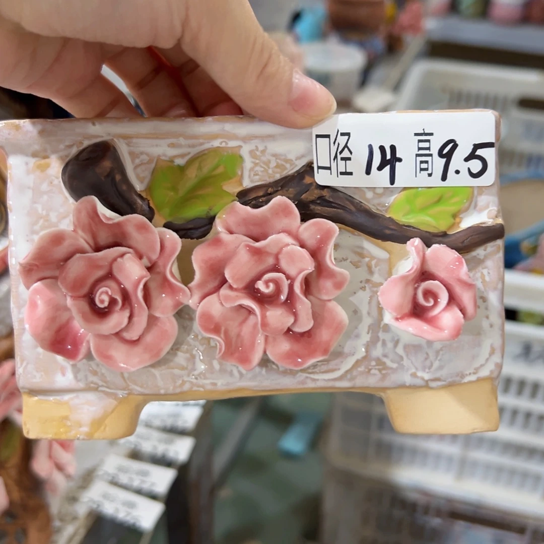 满18.8发货，爱退款拉黑！