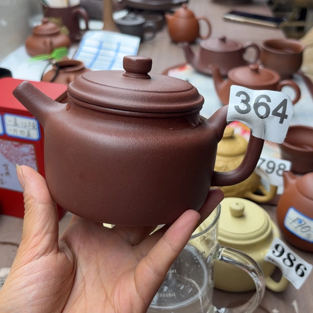 紫砂茶壶底槽清半手300cc