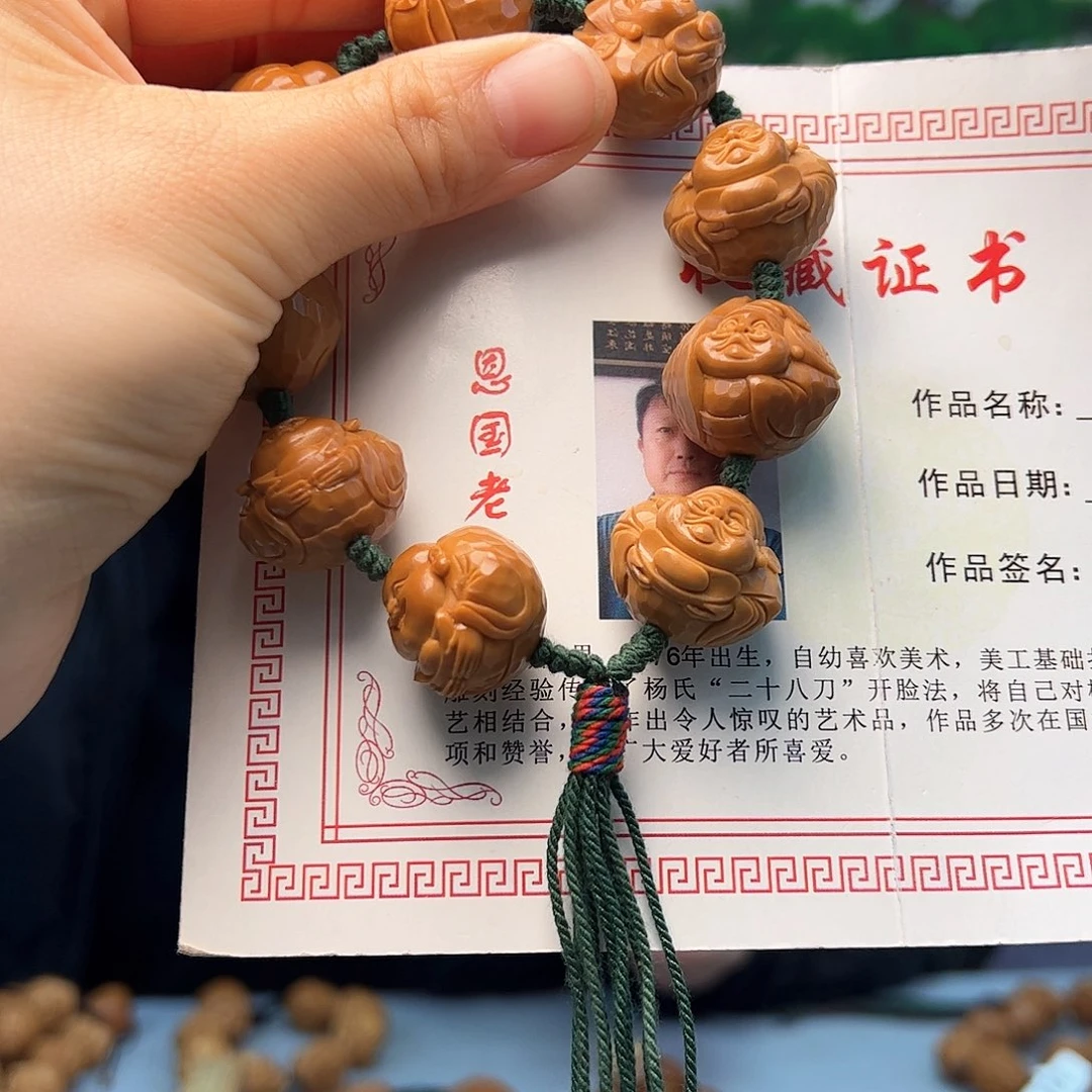 橄榄核手串/手链王**_橄榄核