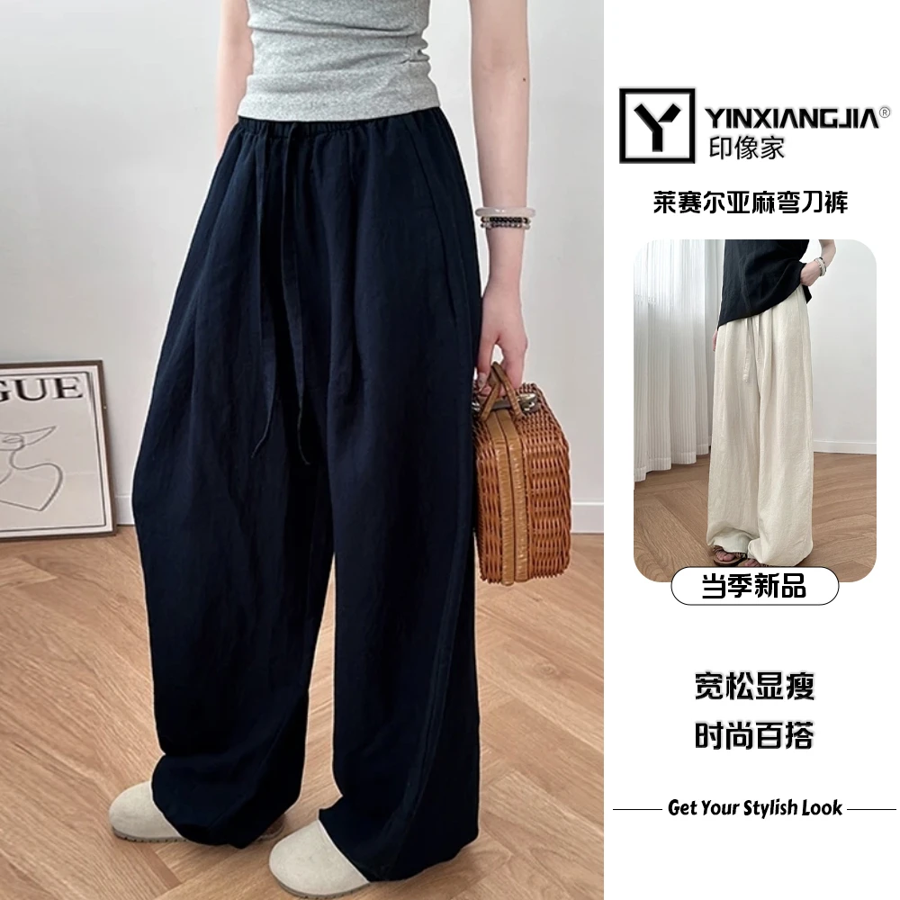 高品质莱赛尔亚麻弯刀裤休闲高腰时尚夏季微胖高个子裤子